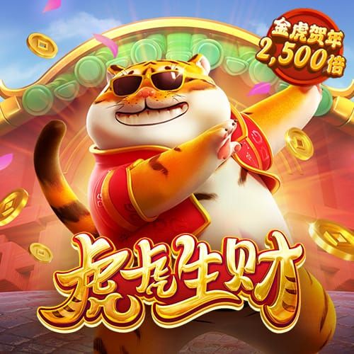 爱游戏官网游戏中心