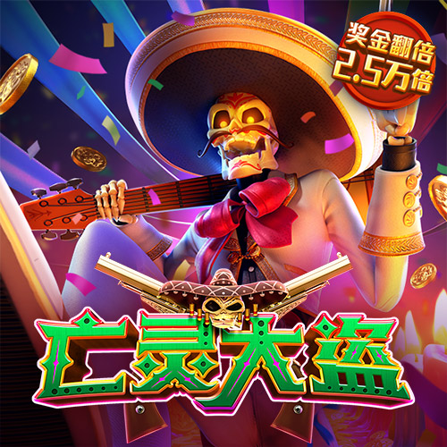 乐竞体育app官网入口最新版