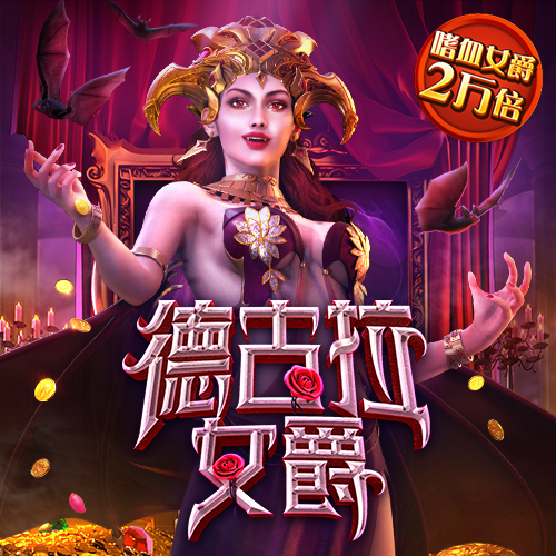 华体会hth体育