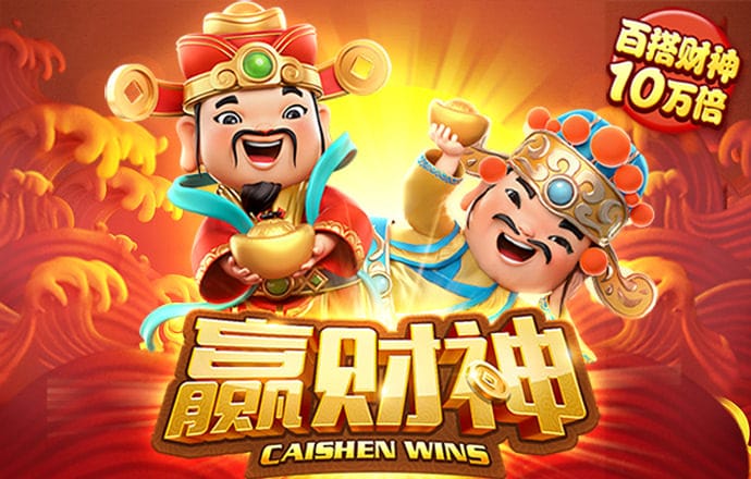 《武林外传》修正版