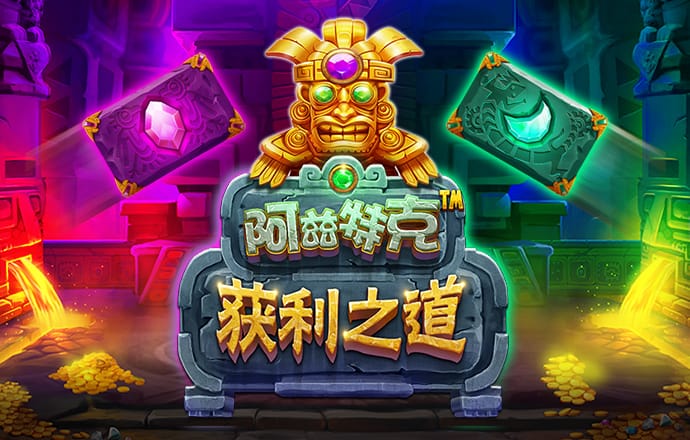九游体育官网人口