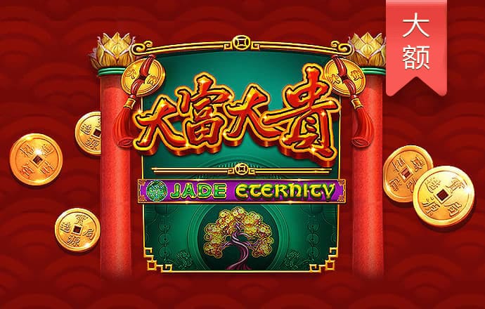 购彩大厅welcome入口