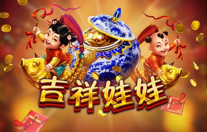 pg平台下载入口