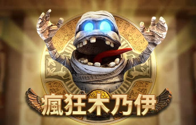 欧宝体育app下载